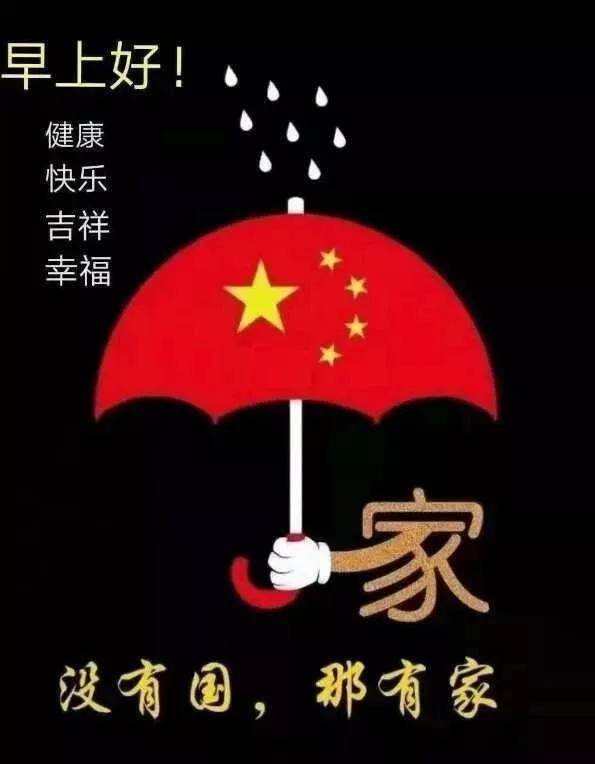 给小怪喂食